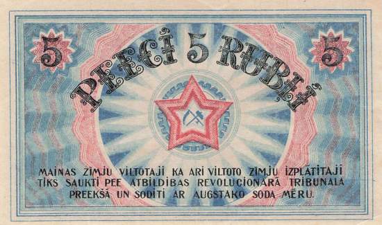 Lettland pr3 5 Rubli 1920